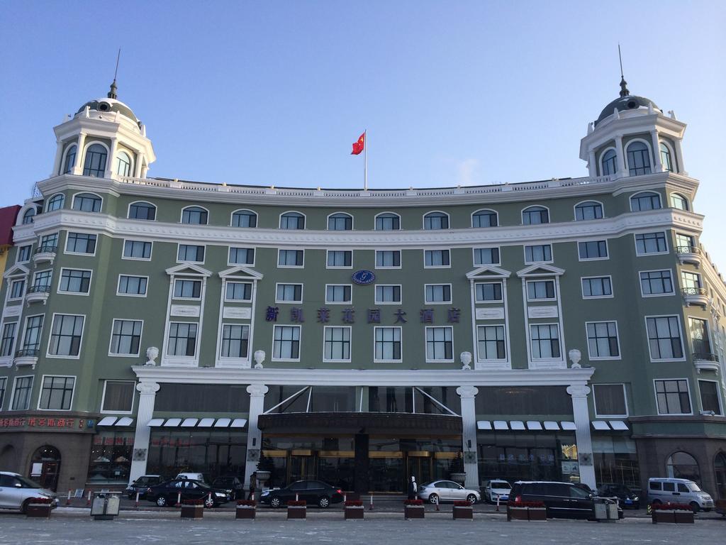 New Gloria Plaza Garden Hotel Harbin Luaran gambar