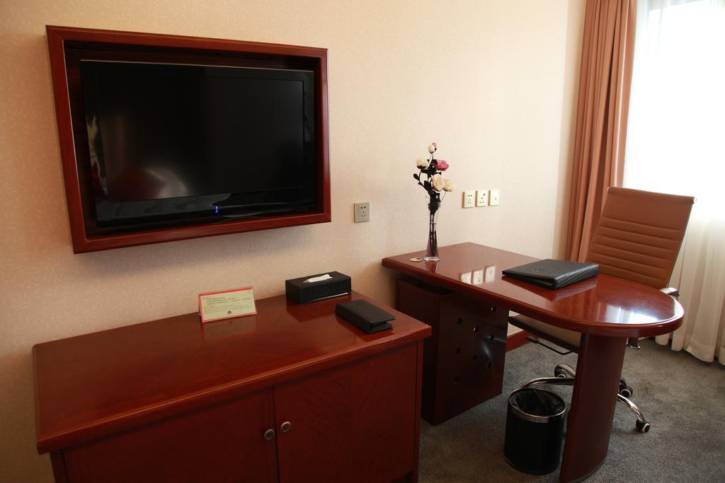 New Gloria Plaza Garden Hotel Harbin Luaran gambar