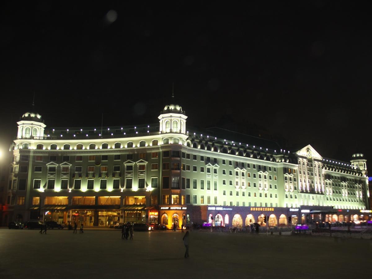 New Gloria Plaza Garden Hotel Harbin Luaran gambar